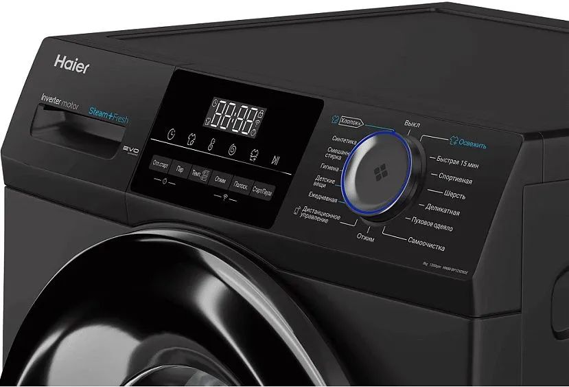 Стиральная машина HAIER HW80-BP12929DE
