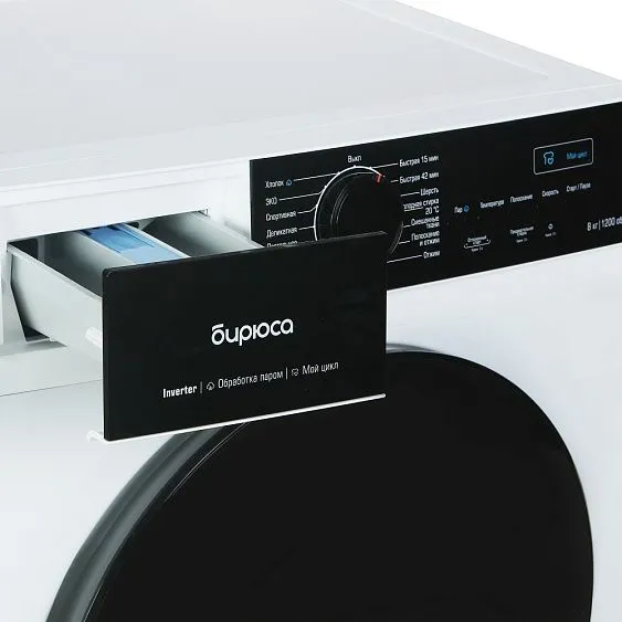 Стиральная машина БИРЮСА WM-SM812/03