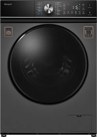 Стиральная машина WEISSGAUFF WM 47147 DC Inverter Steam Silver