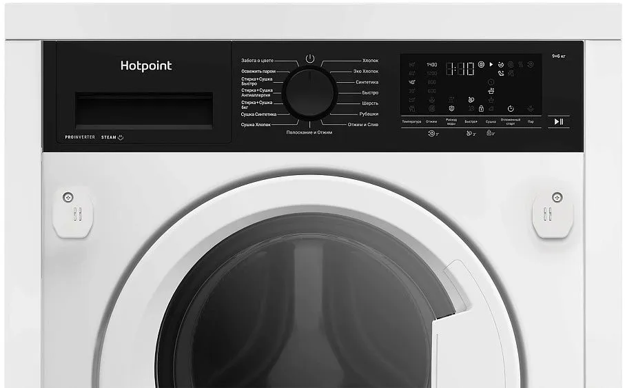 Стиральная машина HOTPOINT-ARISTON WDBIH 8490 VWB