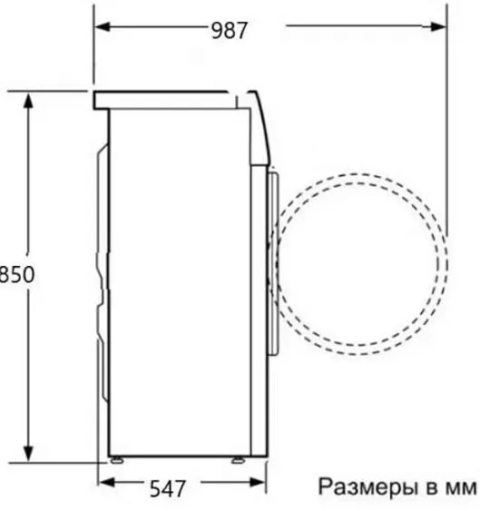 Стиральная машина ELECTROLUX EW7F248AS