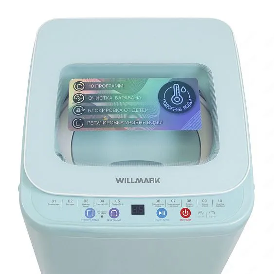 Стиральная машина WILLMARK WMA-451GH