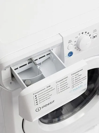 Стиральная машина INDESIT BWSE 8129X WWV