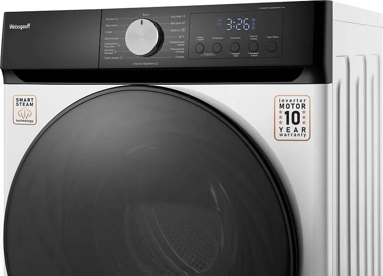 Стиральная машина WEISSGAUFF WM 591410 Inverter Steam