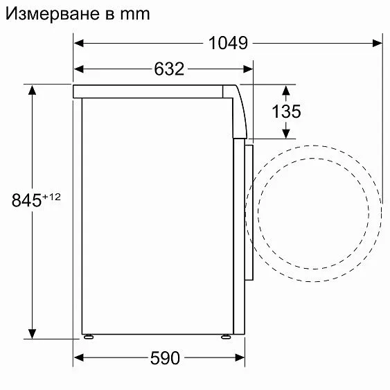 Стиральная машина BOSCH WAN2806NBY