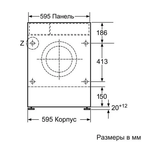 Стиральная машина NEFF V6540X3