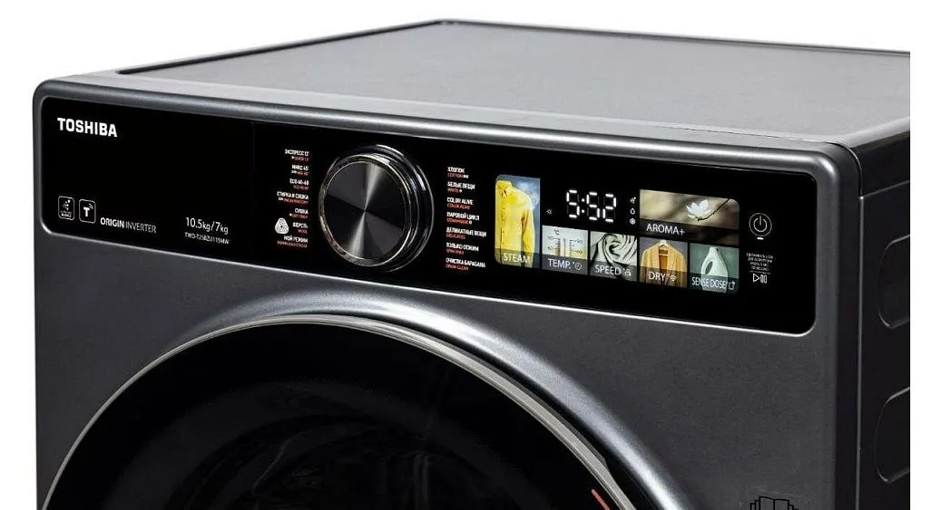 Стиральная машина TOSHIBA TWD-T25BZU115MWRU (MG)
