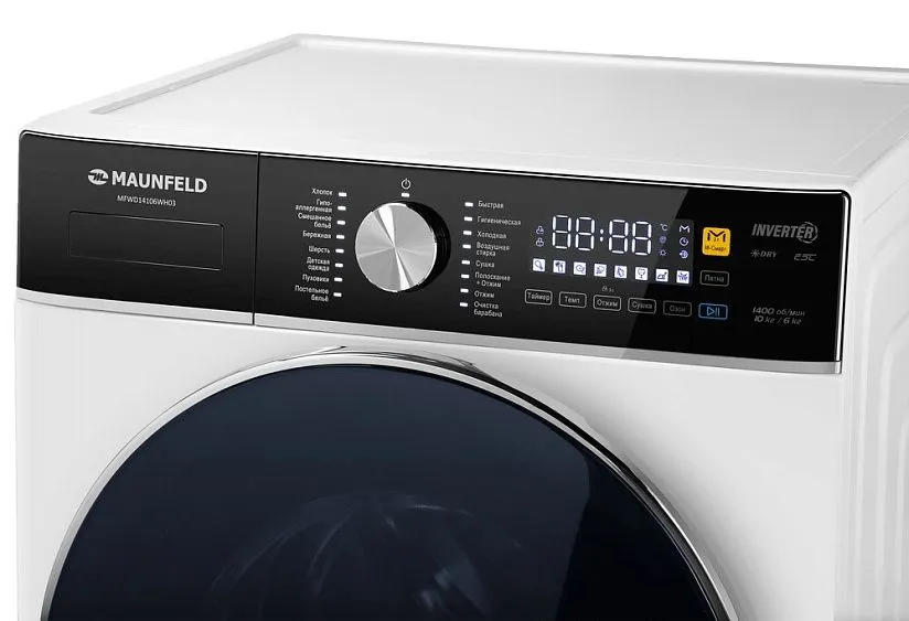 Стиральная машина MAUNFELD MFWM1410WH03