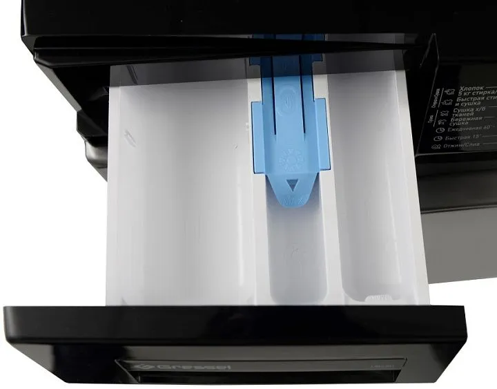 Стиральная машина GRESSEL UBS701