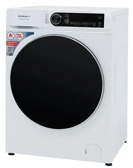 Стиральная машина KRAFT KF-MDDS12125W