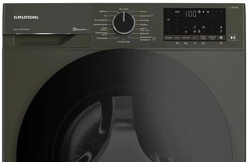 Стиральная машина GRUNDIG GW5P56H21M