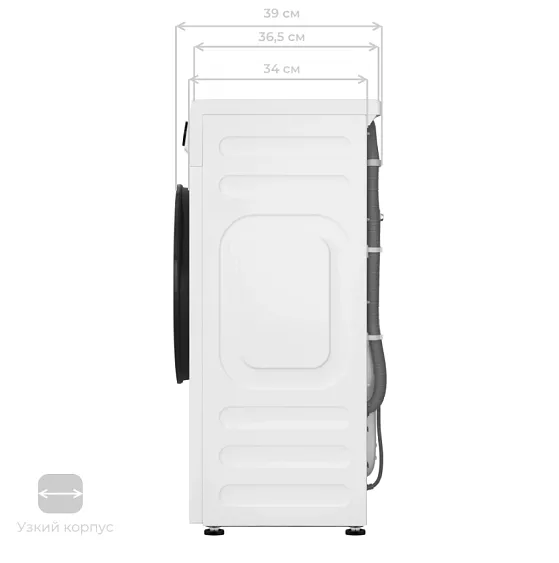 Стиральная машина MEFERI MFW061014WH SLIM LIGHT