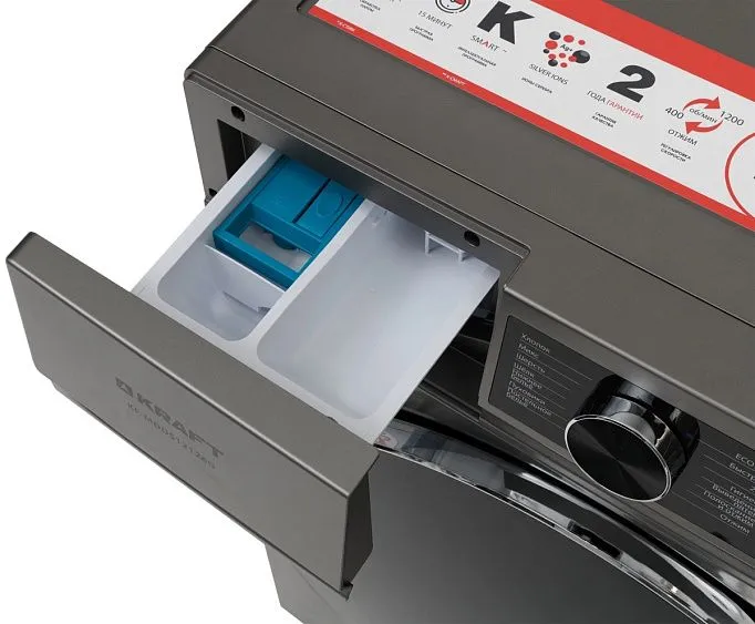 Стиральная машина KRAFT KF-MDDS12126G