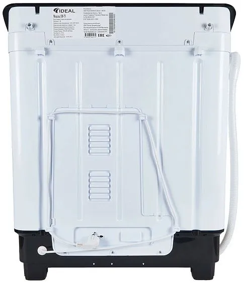 Стиральная машина IDEAL ID-75С (О) белая