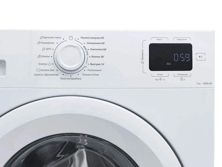 Стиральная машина INDESIT ILS3 71091
