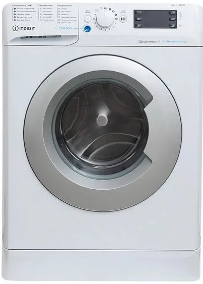 Стиральная машина INDESIT BWSA 6109 WSV
