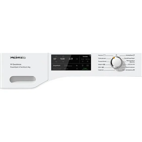Стиральная машина MIELE WEI865WPS Chrome Edition RU