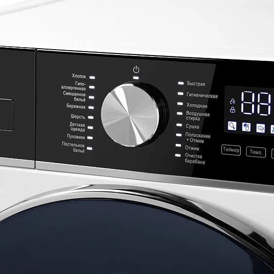 Стиральная машина MAUNFELD MFWM1410WH03