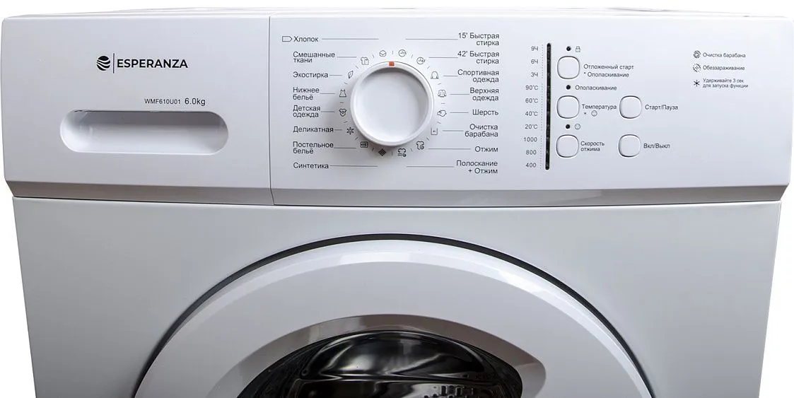 Стиральная машина ESPERANZA WMF610I01