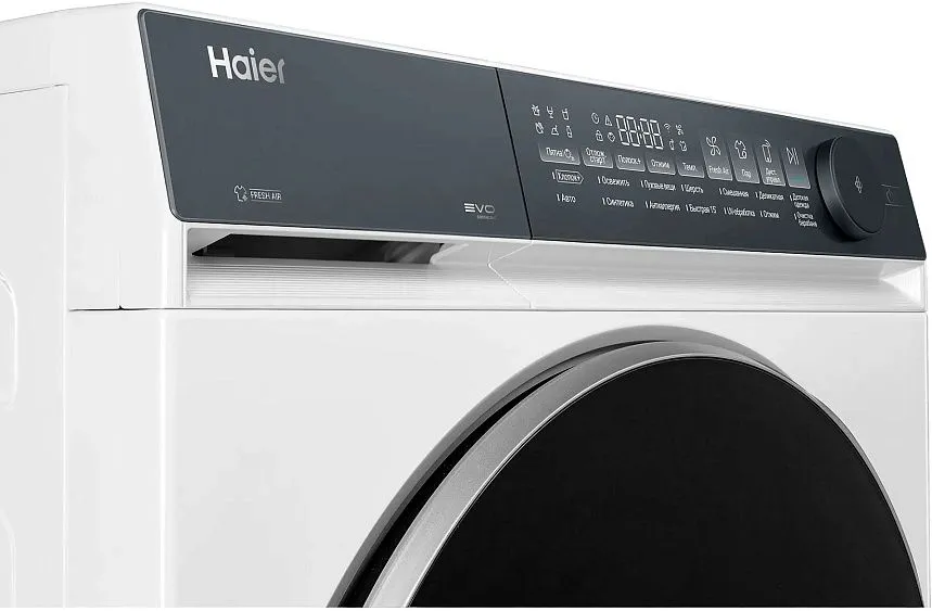 Стиральная машина HAIER HW90-B14367U1