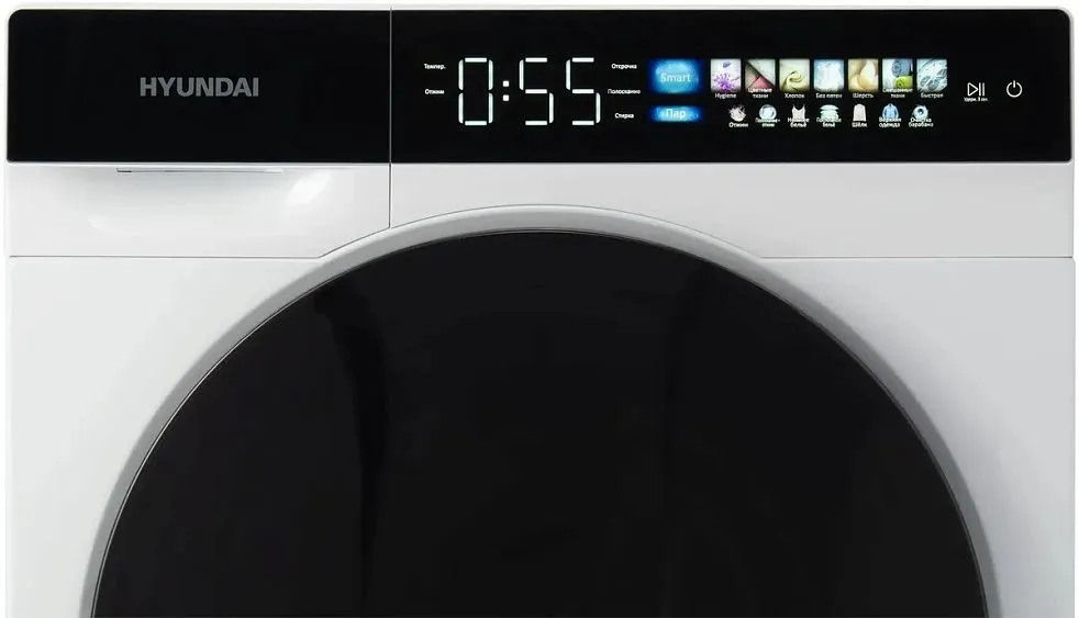 Стиральная машина HYUNDAI WFE9231