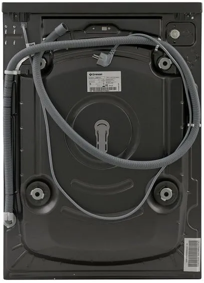 Стиральная машина GRESSEL UBS701