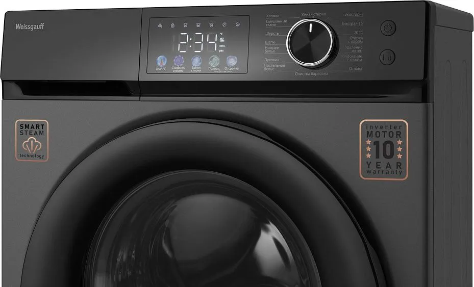 Стиральная машина WEISSGAUFF WM 45127 Inverter Steam Color Touch Grey
