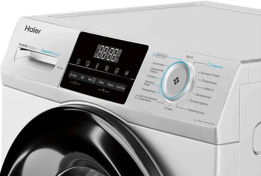 Стиральная машина HAIER HW70-BP12929E