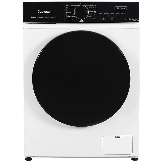 Стиральная машина БИРЮСА WM-SM812/03