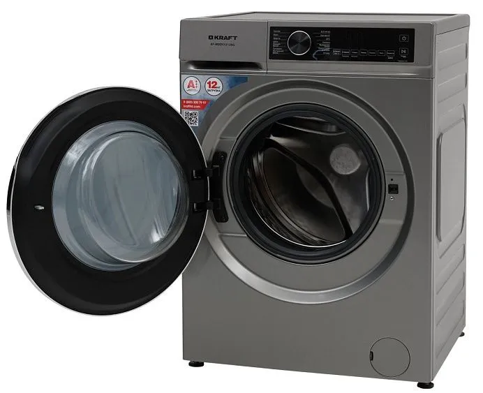 Стиральная машина KRAFT KF-MDDS12126G