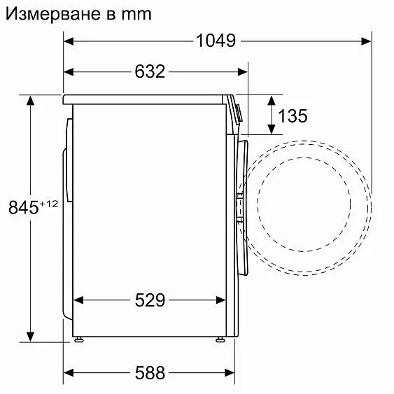 Стиральная машина BOSCH WGG242Z2BY