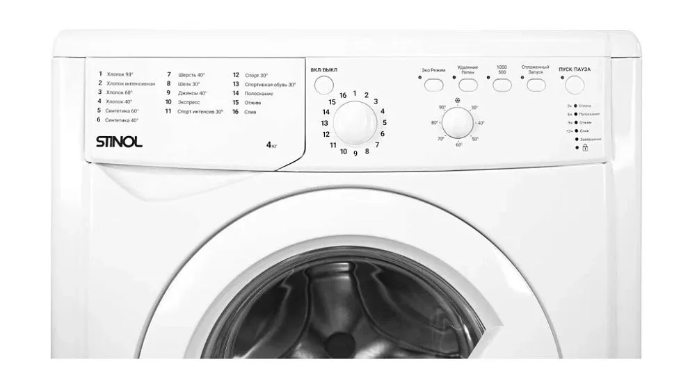 Стиральная машина STINOL WSTU 410 B