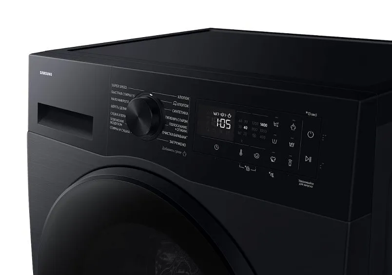 Стиральная машина SAMSUNG WD90DG5G34BBLP