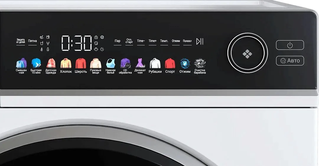 Стиральная машина HAIER HW105-BP14336