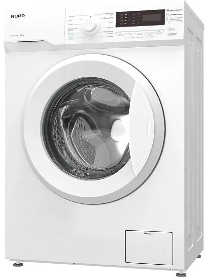 Стиральная машина NORD i-WS2 712 W