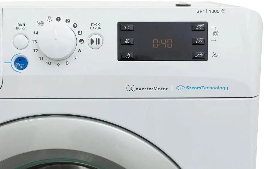 Стиральная машина INDESIT BWSA 6109 WSV
