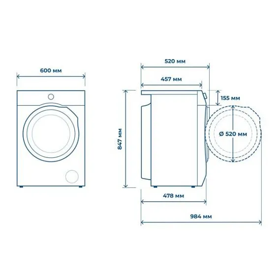 Стиральная машина CENTEK CT-1946