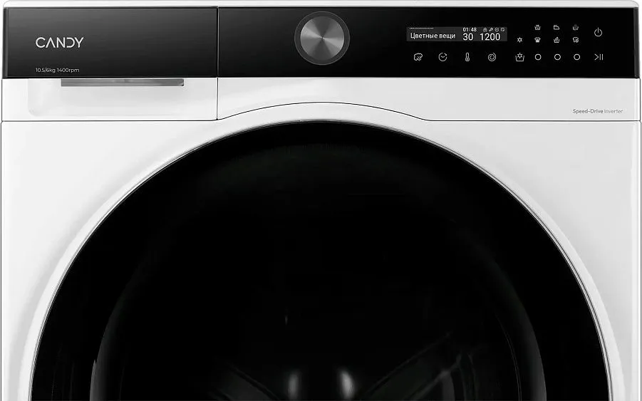 Стиральная машина CANDY UltimO C47D 4106MBSW-07