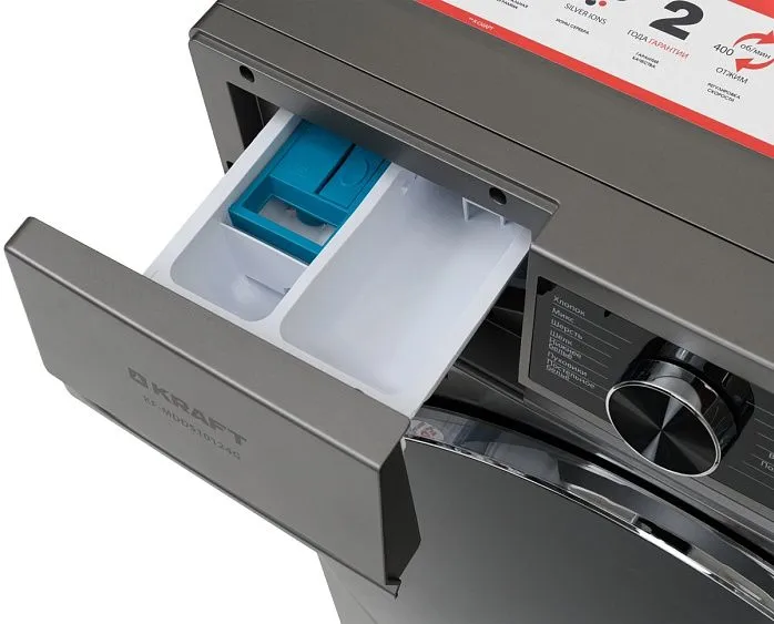 Стиральная машина KRAFT KF-MDDS10124G