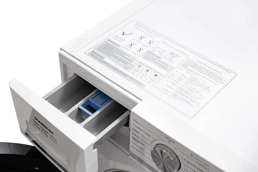 Стиральная машина SCANDILUX SWM XQG80