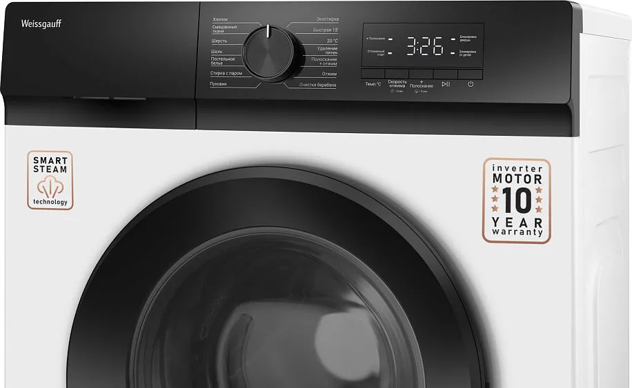 Стиральная машина WEISSGAUFF WM 39106 Inverter Steam