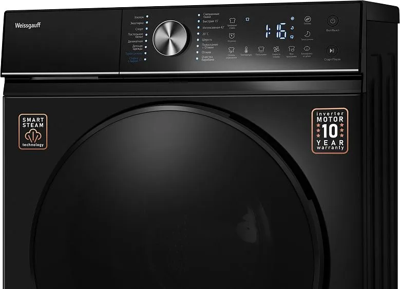 Стиральная машина WEISSGAUFF WM 47147 DC Inverter Steam Black