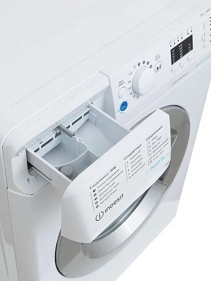 Стиральная машина INDESIT BWSE 6109 WSV