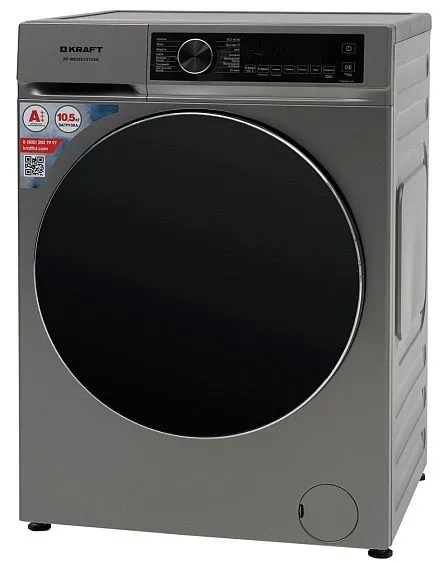 Стиральная машина KRAFT KF-MDDS10124G