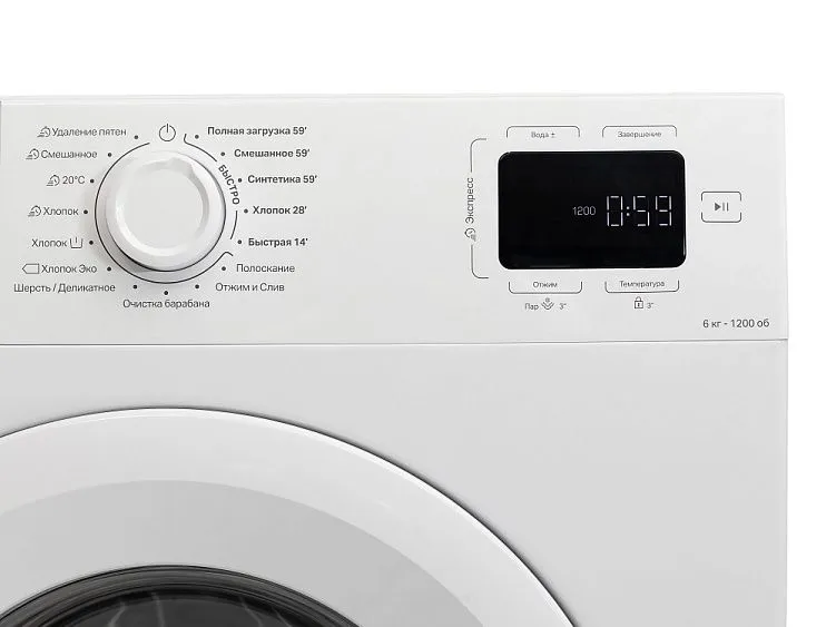 Стиральная машина INDESIT ILS3 61291