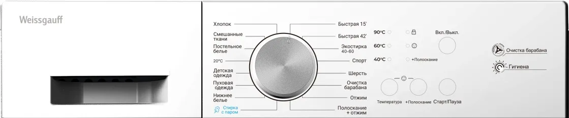 Стиральная машина WEISSGAUFF WM 4506 Inverter Steam