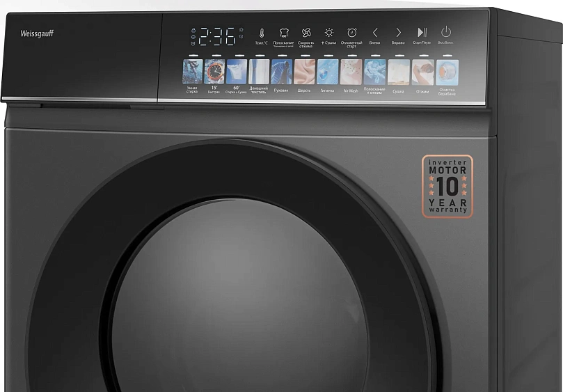 Стиральная машина WEISSGAUFF WMD 59211 Touch Inverter Deep Grey