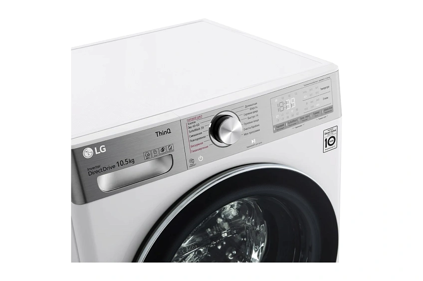 Стиральная машина LG TW4V9RW9E