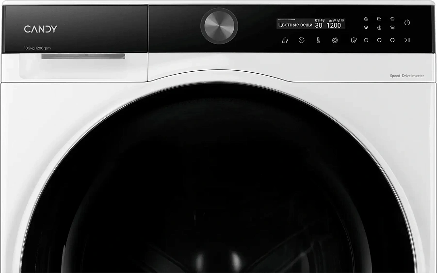 Стиральная машина CANDY UltimO C47W 210MBSW-07