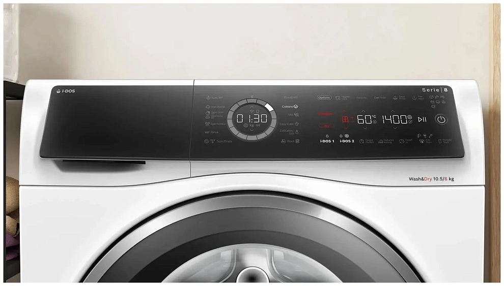 Стиральная машина BOSCH WNC254A0BY